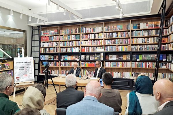 آزادی و قانون شرط بقای جامعه/‏گفتارهایی از موسی غنی‌نژاد، ابراهیم صحافی و امیرحسین خالقی درباره  کتاب «قانون، قانون‏گذاری و آزادی» نوشته فریدریش فون هایک