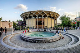 تئاتر شهر حمله به کشور را محکوم کرد