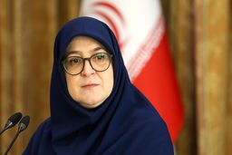 اعلام عزای عمومی در پی حادثه بندرعباس