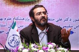 علی منتظری، رئیس جهاددانشگاهی شد
