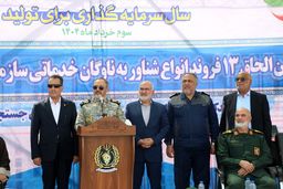 وزیر دفاع عنوان کرد: برنامه‌ریزی برای گسترش صنایع دریایی در خرمشهر