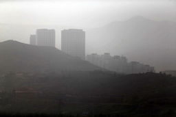 اطلاعیه هواشناسی استان تهران