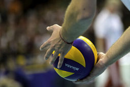 والیبال ایران به خط شد؛ آغاز سی‌ونهمین لیگ برتر با ۷ دیدار جذاب و نفس‌گیر
