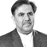 عباس آخوندی