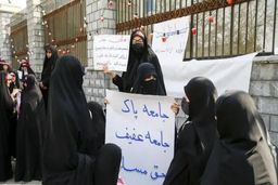 حمله رجا نیوز رسانه نزدیک به جبهه پایداری به سران قوا بابت برخورد با تجمع غیر قانونی