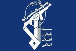 نیروی هوافضای سپاه پیام منتسب به فرمانده این نیرو را تکذیب کرد

