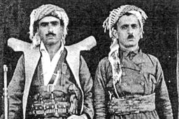 تاسیس حزب دموکرات کردستان ایران