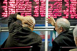 ریزش بورس ادامه دارد