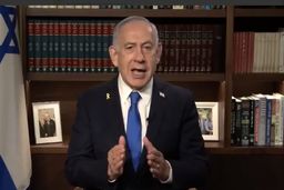 نتانیاهو در پیام سال نو یهودی: «با عزم راسخ تا تحقق همه اهداف جنگ ادامه می‌دهیم»!