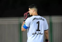 پنجمین خرید رسمی پرسپولیس قطعی شد 