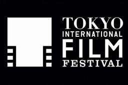 2 فیلم ایرانی در جشنواره توکیو
