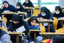 تغییرات جدید کنکور مشخص شد/ یک گام تا اعلام نهایی!