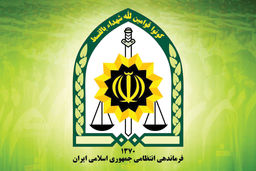 عزل فرماندهی انتظامی لاهیجان