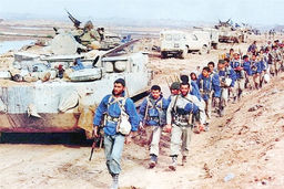 آغاز عملیات کربلای 8