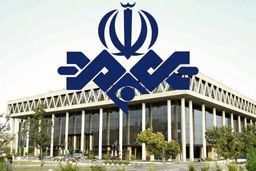 عزل مدیر پخش شبکۀ یک و اعلام جرم علیه ۸ نفر