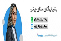 راه های کسب درآمد از اینستاگرام