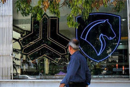 ابهام در واگذاری خودروسازان