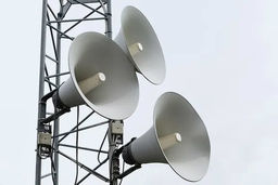 صدای بلند شنیدن نمی‌آورد