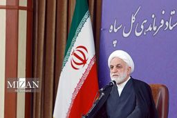 اظهارات صریح رئیس قوه قضائیه در جمع فرماندهان سپاه درباره ابعاد فساد در کشور /قاچاقچیان سوخت معمولی نیستند