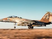 موافقت آمریکا با فروش جنگنده های اف ۱۵ به اسرائیل