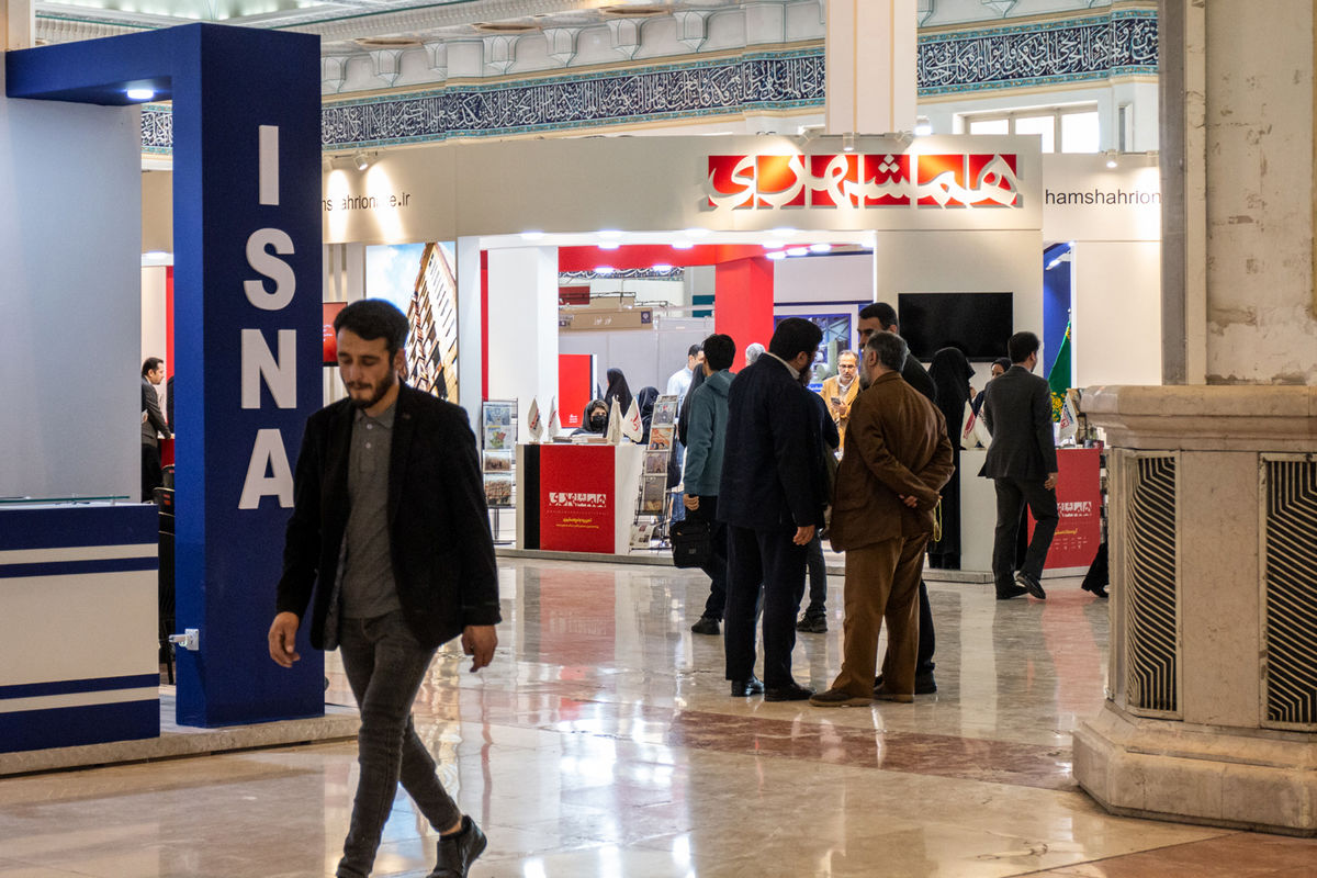 Setereh-kazemi-(6-of-32)