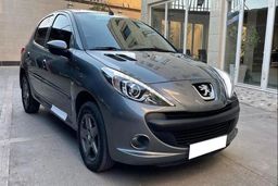 آخرین قیمت خودروی داخلی؛ امروز دوشنبه 21 مهر 1404