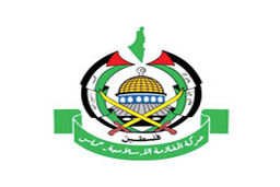 درخواست حماس از میانجیگران برای اعمال فشار فوری

