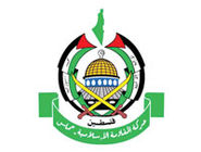 درخواست حماس از میانجیگران برای اعمال فشار فوری

