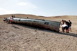 یک سال پس از هفتم اکتبر