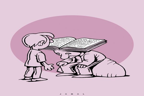 نان و کتاب/ کاریکاتور جمال رحمتی