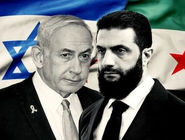 مشکل توافق امنیتی سوریه و اسرائیل 