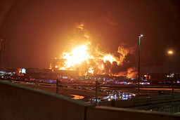 حمله به آرامکو