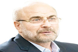 الزامات حکمرانی درست