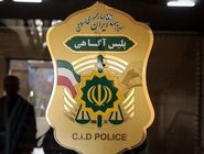 قتل فرمانده پیشین پلیس تخار افغانستان در تهران