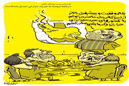 سمفونی خطوط