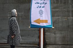 از «کارشناسی» تا «بارشناسی»/ تأملی بر سرنوشت شورایاری‌ها در تهران