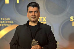 درخشش فیلم عطشانی در نیجریه