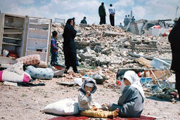 زمین‌لرزه قائن