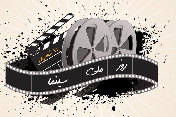 سینما یعنی پاسداشت دموکراسی/درباره درخواستی ساده که بیش از یک‏‌قرن است از ما دریغ شده است