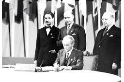 از وزارت رضاشاه تا ریاست جبهه ملی