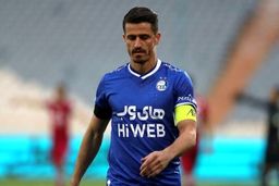 وریا غفوری به استقلال برگشت 