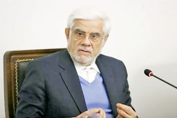 تأکید معاون اول رئیس‌جمهور بر اجماع ملی برای مدیریت منابع نفتی