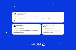 چرا دیجی‌شهر انتخاب اول برای خرید اقساطی کالاست؟ بررسی تجربه کاربران