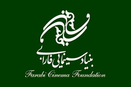 فراخوان سینمایی جنگ ۱۲ روزه