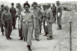 فرمانده مغرور