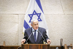 نتانیاهو چطور قسر درمی‌‏رود/درباره سیاست تفرقه بینداز  و حکومت کن که نخست‌وزیر اسرائیل درپیش گرفته است