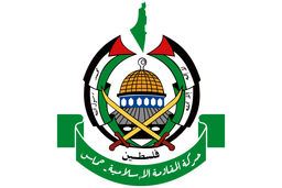 موافقت حماس با طرح جدید آتش‌بس 