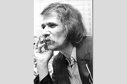 روز رفتن قصیده‌‏سرا