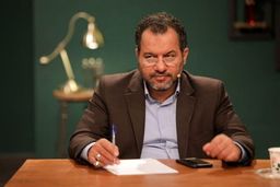 نماینده مجلس: دشمن از طریق ترویج  ابتذال و برهنگی به دنبال ایجاد تفرقه در جامعه ماست