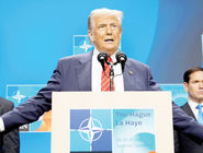 اعلام خداحافظی با خاورمیانه/جایگاه خاورمیانه، ایران و اسرائیل در سند استراتژی امنیت ملی ۲۰۲۵ ایالات متحده آمریکا